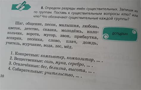 СРОЧНО ПОМОГИТЕ ДАМ 40 БАЛЛОВ - Школьные Знания.com