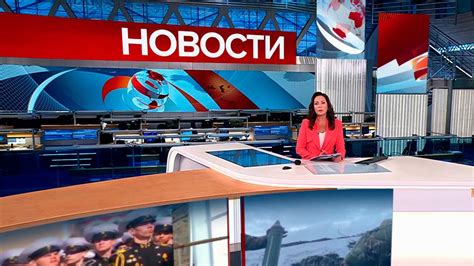 Выпуск новостей в 09:00 от 19.12.2023 - смотреть видео онлайн от ...
