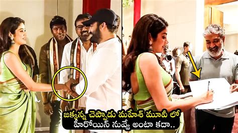 Jr Ntr And Jhanvi Kapoor Visuals Ntr Muhurtham Ssmb Ss