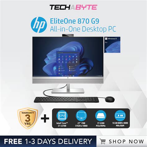 HP EliteOne 870 G9 27 I7 12700 16GB DDR5 1TB SSD Win 11 Pro