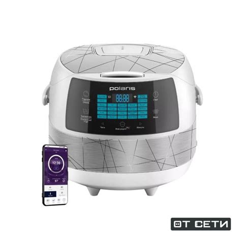 Мультиварка Polaris PMC 5017 Wi FI IQ Home Silver - купить по доступным ...