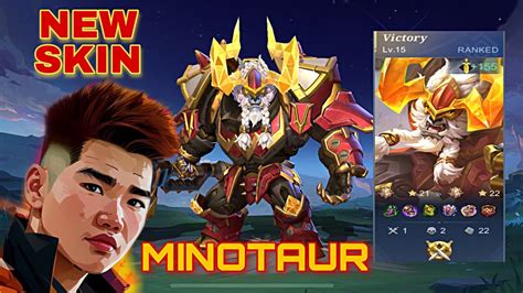 Minotaur Test New Skin Special Minotaur Youtube