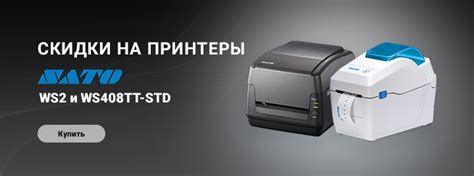 Inter iD (Интер АйДи) — IT оборудование и софт для бизнеса