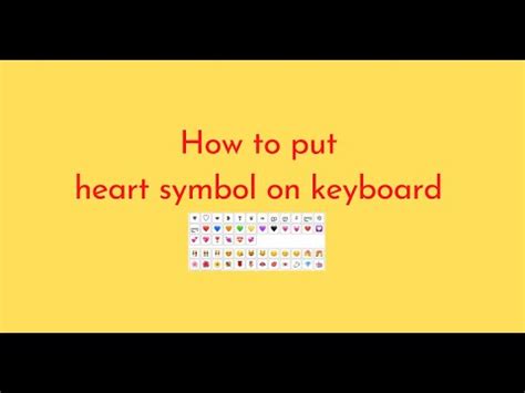 How To Put Heart Symbol On Keyboard Youtube