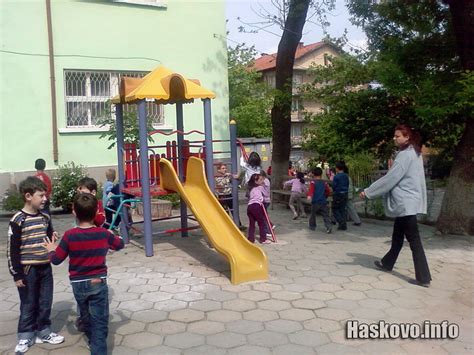 Започват записванията за новата ЦДГ "Ежко Бежко" в Хасково - Haskovo ...