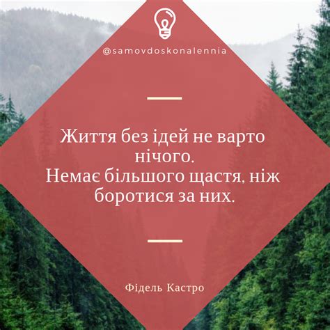 Самовдосконалення | Movie posters, Poster