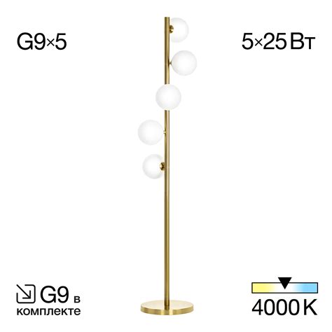 Купить Citilux Рунд CL205950N Торшер Бронза