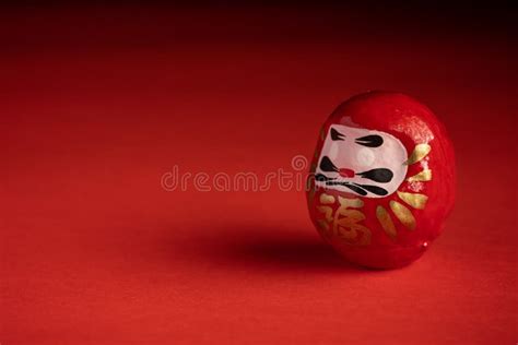 Daruma Doll On Red Background Stock Photo Image Of Dolls Japan