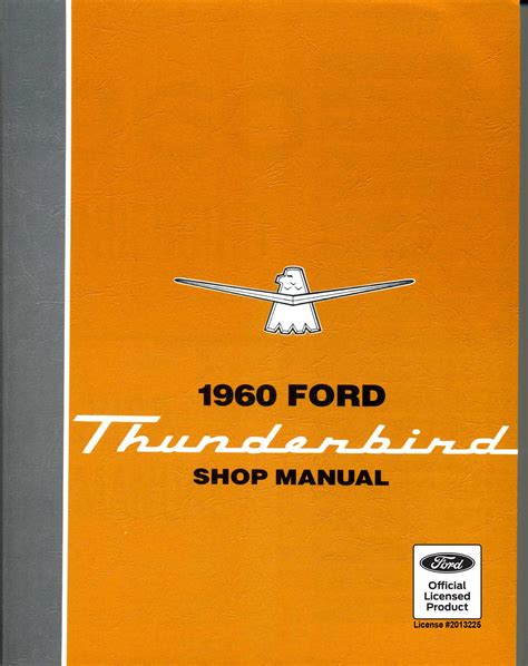 1960 Ford Thunderbird Shop Manual - Fordmanuals.com