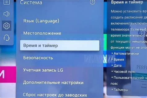 Телевизор сам выключается: причины и решение проблемы | Сервисный центр ...