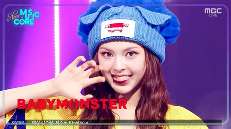BABYMONSTER HOT SAUCE Show MusicCore Aired On MBC250719 BABYMONSTER YouTube