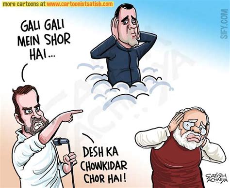 Satish Acharya Cartoon Today See More Ideas About Cartoon World Cartoon