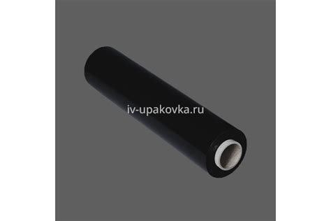 Купить стретч плёнку черную 2,2 кг 500 мм шириной 20 мкм плотности.