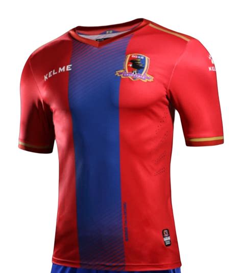 Beijing Sport University FC 2017 Home Kit