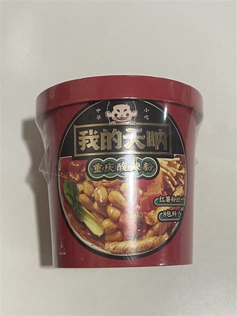 我的天呐其他方便食品怎么样 这个酸辣粉真的好正宗 ️万年回购款什么值得买