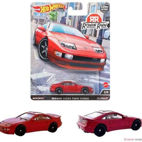 Jual Hot Wheels Premium Ronin Run Nissan ZX Twin Turbo ban karet Jakarta Selatan Æ