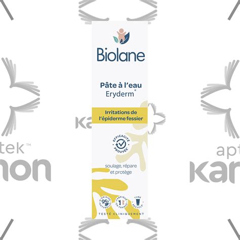 BİOLANE ERYDERM крем под подгузник для регенераций на водяной основе 75 ...