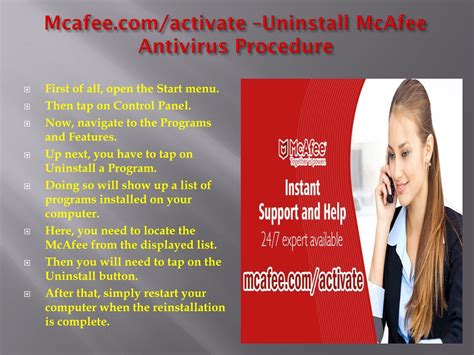 Ppt Mcafee Activate How To Install And Uninstall Mcafee