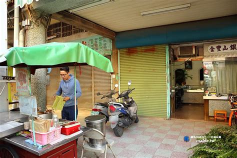 台南美食┃鹽水碳火烤雞蛋糕：人氣排隊限量銅版美食，傳統古早味手工現做 轉角mable~の吃喝玩樂