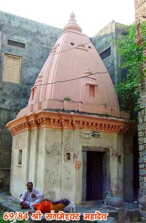 Sangameshwar Mahadev – Sangameshwar Shiva | Hindu Blog