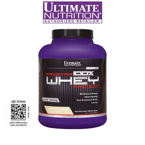 Ultimate Prostar Whey Protein Lb Muscle Food Shop