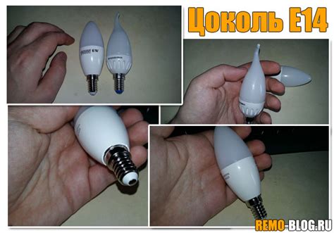 патрон е14 что это такое