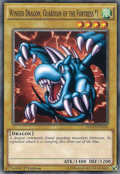 Winged Dragon Guardian Of The Fortress 1 Yu Gi Oh Fandom Powered By Wikia