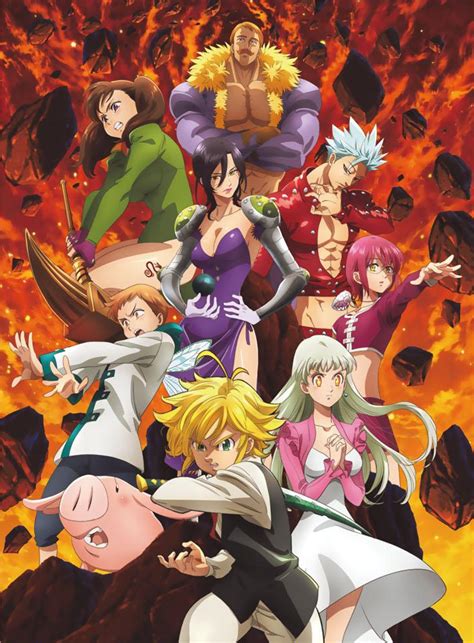 The Seven Deadly Sins Dragons Judgement Nanatsu No Taizai Wiki Fandom