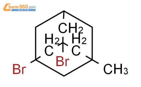 Dibromo Methyl Adamantanecas Dibromo