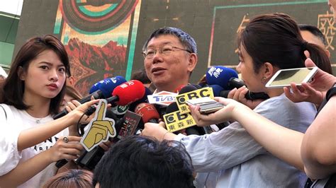 林飛帆接民進黨副秘書長 柯文哲：畢業總是要找工作嘛！ 政治快訊 要聞 Nownews今日新聞