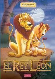 Sección visual de Leo el rey de la selva FilmAffinity