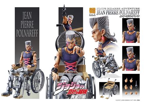 Jojos Bizarre Adventure Jean Pierre Polnareff Action Figure