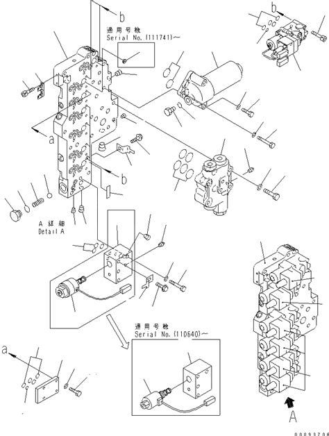 714 12 25700 KOMATSU ECMV ASS Y Запчасти