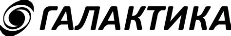 ТРК "Галактика"
