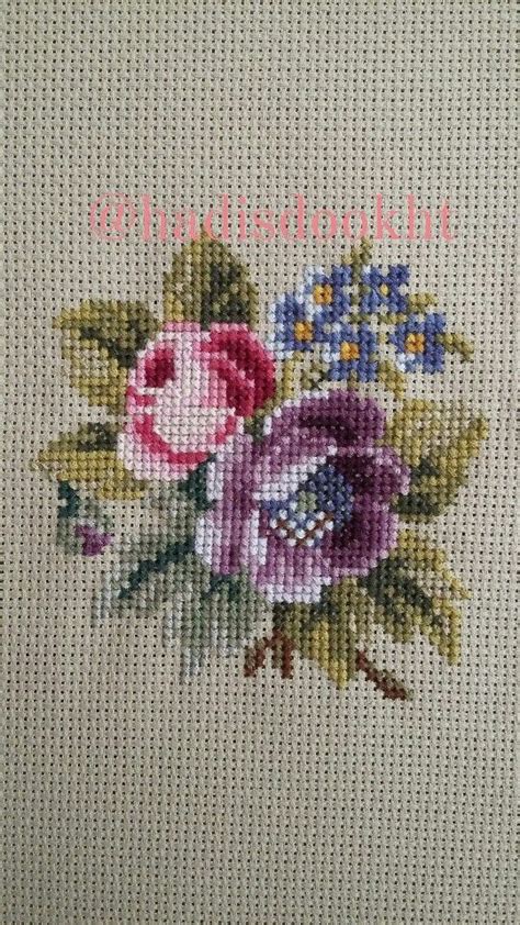 Fatma Alan Adl Kullan C N N Cross Stitch Panosundaki Pin Kanavi E