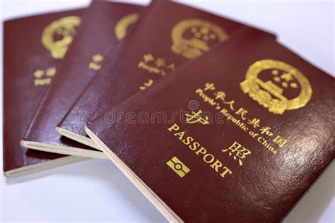 Isolated Chinese Passports Stock Image Image Of People 169484677