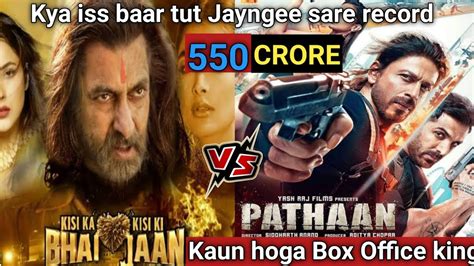 Pathan Movie Vs Kisi Ka Bhai Kisi Ki Jaan Comparison Kaun Marega Bazzi