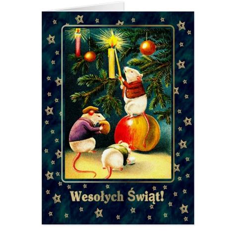 Wesolych Swiat Polish Christmas Cards Zazzle