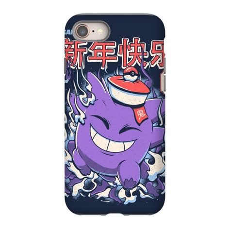 IPhone SE Cases Year Of By Ilustrata ArtsCase