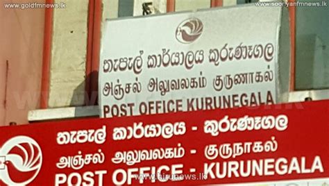 Kurunegala Post Office, North Western