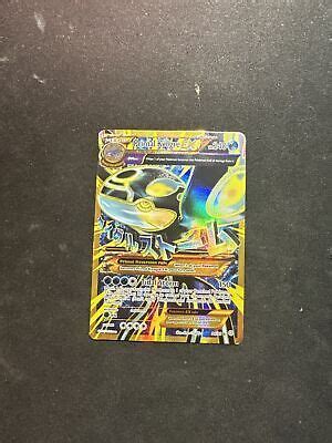 Pokémon TCG Primal Kyogre EX Ancient Origins 96 98 Holo Full Art eBay