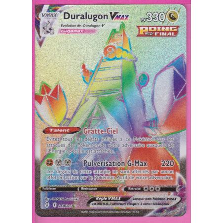 Carte Pokemon Duralugon Vmax Evolution Celeste Epee Et Bouclier