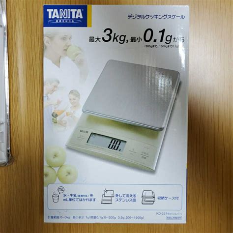 Tanita デジタルクッキングスケール Kd 321 タニタ Cd 安い割引