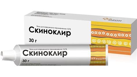 Скиноклир гель 15% 30 г с бесплатной доставкой на дом из «ВкусВилл ...