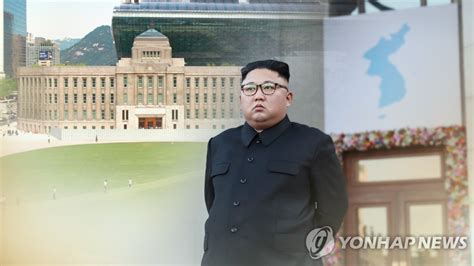 韩青瓦台高官：金正恩尽早回访确凿无疑 韩联社