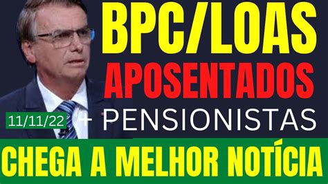 SAIU AGORA A MELHOR NOTÍCIA INSS P aposentados PENSIONISTAS BPC