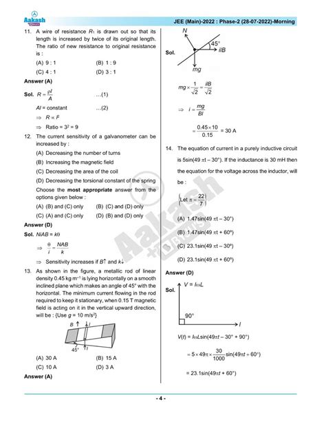 Jee Main 2022 July 28 Shift 1 Physics Question Paper With Solutions