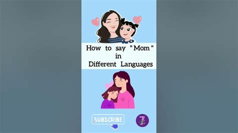 How To Say Mom In Different Languages Day 4 English Korean Language Shortvideo Shorts