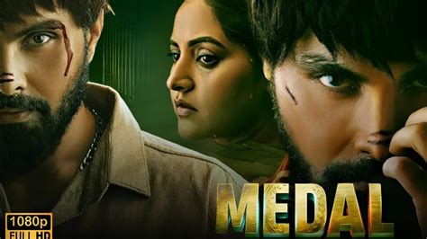 Medal Full Movie In HD Medal New Punjabi Movie Review Baani Sandhu