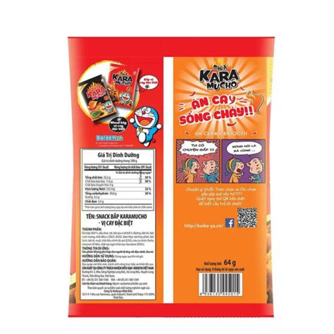 Koikeya Karamucho Corn Snack Hot Spicy Flavor G X Bags Wholesale Exporter Fmcg Viet